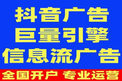 百度关键词推广费用优化：如何用最少的钱获得最好的效果