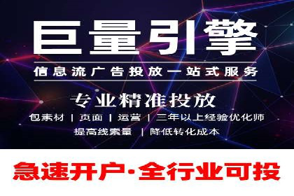 案例解析：百度竞价运营如何应对竞争
